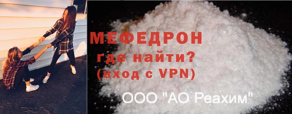 дмт Беслан