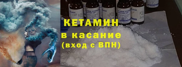 2c-b Вязники