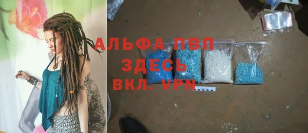 дмт Беслан