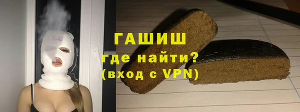 дмт Беслан