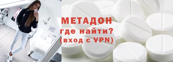 дмт Беслан