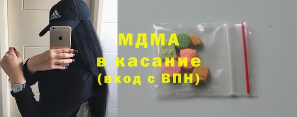 первитин Бикин