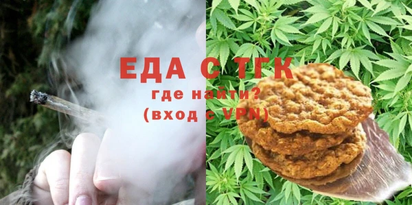 дмт Беслан