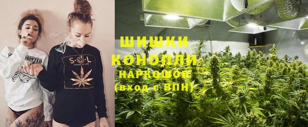 амфетамин Билибино