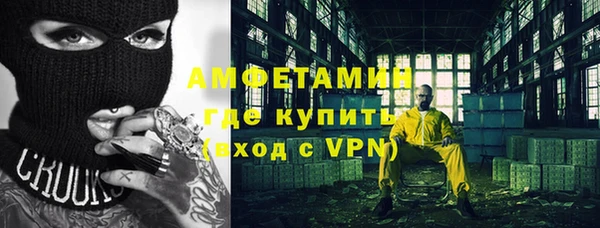 дмт Беслан