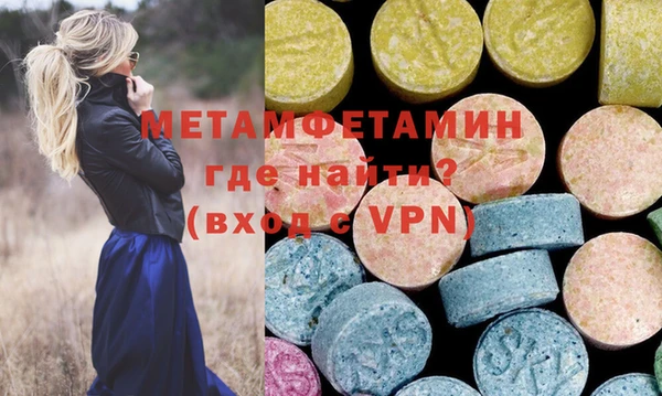 дмт Беслан