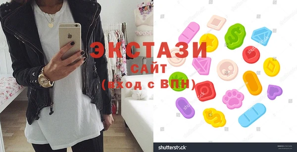 дмт Беслан