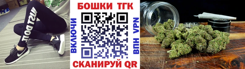 МАРИХУАНА LSD WEED  Катав-Ивановск 